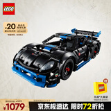 乐高（LEGO）积木机械组系列42176 保时捷GT4遥控赛车男孩儿童玩具生日礼物
