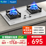美菱（MeiLing）燃气灶家用天然气双灶 5.2kw双九腔大火力猛火灶液化气煤气灶 750mm大面板 定时开关 熄火保护灶具 【免费安装】5.0kw定时灶-白色玻璃面板 液化气 液化气5.0kw