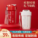 慕馨（moosen）水杯男保温杯316不锈钢咖啡杯女学生杯子