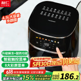 利仁（Liven）空气炸锅家用4.5升大容量智能无油电炸锅蒸汽炸锅 多空气炸锅烤箱薯条机KZ-D4516