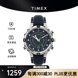 天美时Timex手表男士远征系列指南针计时户外运动表生日礼物TW2V48900