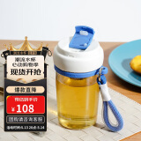 乐扣乐扣（LOCK&LOCK）磁弹杯 玻璃水杯泡茶杯磁吸茶水分离杯子男女户外便携 550mL深蓝