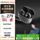 漫步者（EDIFIER）Comfo Clip耳夹式蓝牙耳机 骨传导升级空气传导 开放式 跑步运动耳机 蓝牙5.4 星空黑 母亲节礼物
