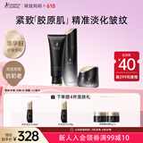 袋鼠妈妈燕窝滋养准孕妇护肤品紧致淡纹洗面奶爽肤水精华面霜3件套