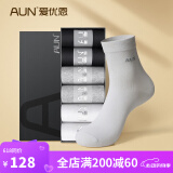 AUN袜子男士春夏银离子防臭黑色潮元素透气纯色中筒棉袜商务吸汗礼盒 中筒春夏薄款-2黑2灰2白= 6双