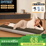 INTEX 64106单人充气床垫 露营户外防潮垫家用陪护午睡睡垫折叠床