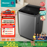 海信（Hisense）波轮洗衣机全自动 10.5公斤大容量波轮健康租房智能洗金属机身一级能效HB105DC59以旧换新国家补贴