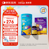 Ddrops滴卓思 婴幼儿童复合维生素ad 600iu 1.7ml+钙镁锌 30条/罐