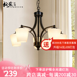 格蕴美式客厅吊灯简约现代餐厅灯具卧室北欧大气家用朝下铁艺吊灯 5头朝下(黑色描金)