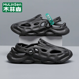 木林森洞洞鞋男士凉鞋2025新款包头拖鞋外穿休闲开车运动踩屎感沙滩鞋