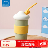 乐扣乐扣（LOCK&LOCK）陶瓷杯带盖马克杯女可爱咖啡杯早餐办公室水杯 绿色【510ml】带吸管