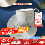 华光骨瓷水杯茶杯带盖 茶杯套装高档伴手礼 办公杯会议杯 富贵花开 乾坤盖杯（灰牡丹+白金）