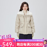 艾莱依（ERAL）翻领羽绒服女新款仿羊羔毛领短款收腰外套冬 豆灰绿 S 155【建议80-110斤】