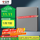 公牛（BULL）空白面板 G12系列 防溅盒面板白板86型暗装面板G12B101 星空灰