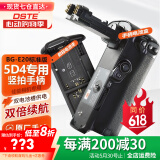 蒂森特（dste）佳能EOS  5D mark IV 5D4 单反相机 无敌狮 竖拍手柄 扩展续航电池盒