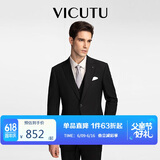 威可多（VICUTU）父亲节男士西服羊毛商务正装通勤外套新郎结婚礼服 黑色 180/100B