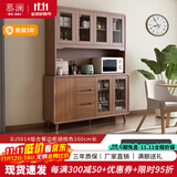 慕澜餐边柜酒柜现代中式客厅碗柜厨房柜实木色新中式一体靠墙客厅茶水 DJ5014组合160*40*200cm