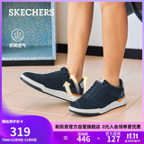 斯凯奇（SKECHERS）男鞋秋季网面板鞋时尚运动休闲鞋通勤帆布鞋210793