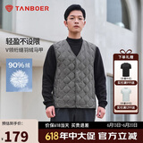 坦博尔羽绒马甲男短款内穿保暖百搭男士马夹背心TF236011 松灰绿 190 