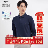 七匹狼长袖T恤男士秋季POLO上衣翻领打底衫5A抗菌体恤衫衣服男装服饰