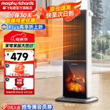 摩飞电器（Morphyrichards）取暖器石墨烯电暖器立式壁炉仿真火焰电暖气家用暖风机客厅卧室浴室大面积全屋速热取暖神器MR2029 【冷暖两用】遥控款