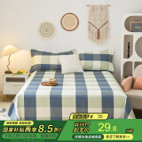 洁丽雅（Grace）床单单件 双人床单 四季亲肤床上用品 黄金海岸 2.3*2.5M