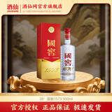 泸州老窖38度 国窖1573 浓香型 白酒 38度 500mL 1瓶