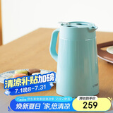 虎牌（TIGER）保温壶 304不锈钢时尚简约保温壶PWO-A12C-AC 水蓝色 1.2L