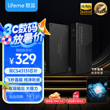 魅蓝lifeme HD1 HiFi解码耳放小尾巴 平衡无损音频解码器 3.5/4.4双43131解码芯片 激发发烧音质 