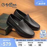 金利来（goldlion）男鞋商务休闲鞋舒适轻质透气时尚皮鞋596830193ALB-黑色-42码