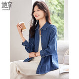 她享 薄款牛仔外套女春秋长袖衬衣开衫休闲百搭牛仔衬衫外套T143C5002