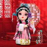 伟龙京剧人偶中国风特色礼物送老外出国北京文创纪念品绢人娃娃桌摆件 崔莺莺（礼盒+礼袋）国粹