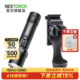 纳丽德（NEXTORCH） P80强光手电筒户外骑行应急防身充电手电筒勤务战术手电一键爆闪 P80黑色标配+V55L X-Carry快拔套