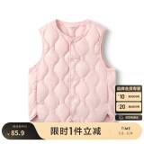 巴拉巴拉儿童马甲男童羽绒背心冬季女童轻薄24122201