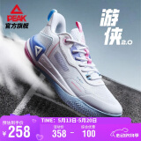匹克态极游侠2.0篮球鞋男鞋舒适减震实战比赛球鞋运动鞋子男DA410027