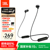 JBLTUNE 135BT蓝牙无线耳机 颈挂式运动耳机 无线立体声 适用苹果华为小米OPPO手机 黑色