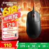赛睿（SteelSeries）Prime 游戏鼠标 专业电竞有线鼠标 战队推荐FPS/无畏契约/打瓦/ipi专用鼠标 光磁微动 轻量化69g