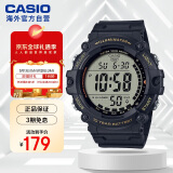 卡西欧（CASIO）时尚运动防水学生户外防摔运动电子表男表 AE-1500WHX-1AVDF 黑色