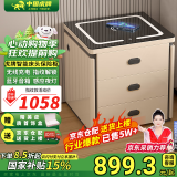 虎牌保险柜家用智能床头保险柜隐形式无线充电小型木质抽屉全钢防盗一体隐藏式保险箱密码指纹解锁 【高配款】香槟（轻奢功能+蓝牙音箱+语音控制) 指纹解锁（指纹/密码/钥匙）