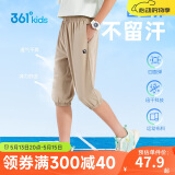 361°童装 儿童七分裤2025夏季男大童轻薄透气弹力裤子 草170