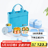 昌木子（CAMUZ）竹纤维双层饭盒 日式便当盒可微波炉加热密封上班族餐盒 蓝色套装