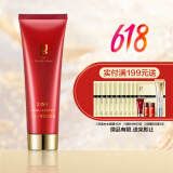 佑依（ue） ue/佑依二合一净化洁面膏150ml 红石榴泡沫洁面乳美肌洗面奶