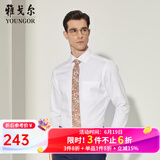 雅戈尔（YOUNGOR）长袖衬衫男DP免烫衬衫纯棉面料抗皱易打理新品 YLDP10171BJA白色 42