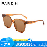 帕森（PARZIN）太阳镜男 复古方框情侣太阳眼镜 轻盈TR墨镜女潮流驾驶镜 PZ91623