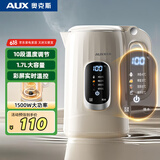 奥克斯（AUX）电水壶热水壶烧水壶开水壶控温壶304不锈钢内胆1.7L数显温度智能自动断电AAS-17AZX-02
