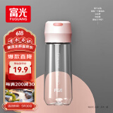 富光塑料杯随手杯大容量男女便携太空杯学生水杯运动带盖水杯子600ml