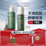 瑷尔博士清肌平衡痘痘水乳套装控油舒缓保湿清爽祛痘100ml+100g母亲节礼物