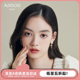 AJIDOU阿吉豆耳钉山茶花系列生日礼物送女友老婆人造珍珠蝴蝶结耳环女