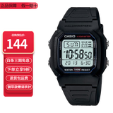 卡西欧（CASIO）小方块系列防水户外运动电子学生表男士手表情人节礼物送男友 W-800H-1A