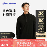 迪卡侬男式山地徒步摇粒绒保暖夹克MH100 黑色 4094281 3XL